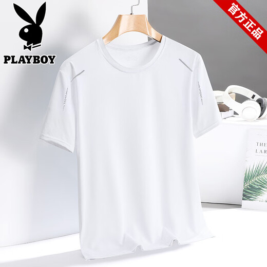 Playboy Brand Herren Ice Seide Sportanzug Sommer neuer Stil Lose schnell trocken dünne Shorts Shorts Shorts Sleeves T-Shirt Zwei-teilige Set [Set] 9901 White + 9118 Black M.