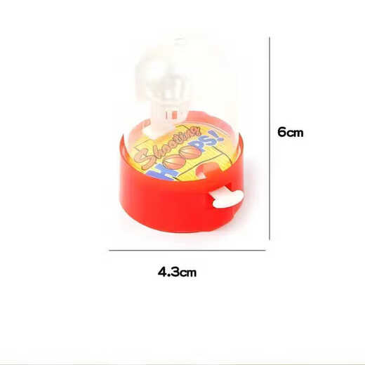 Desktop educational children's shooting machine toy finger ejection basketball stand parent-child interactive early education educational gift baby small finger shooting machine 1