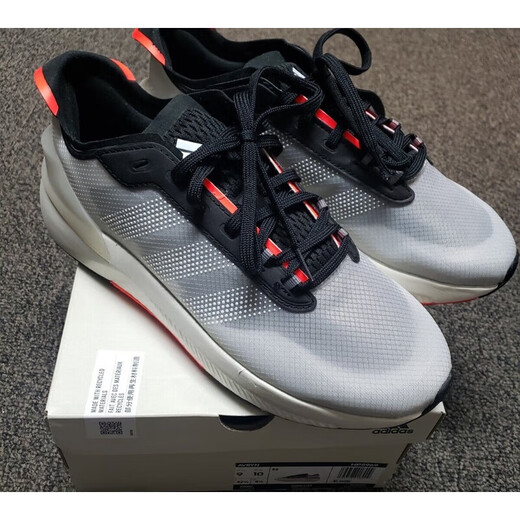 Adidas Schuhe Avryn Polster, Anti-Rutsch, Leicht, atmungsaktiv, lässige Sport-Jogging-Schuhe HP Offizielles Flaggschiff Authentic ID9434 Plrboost 44.5