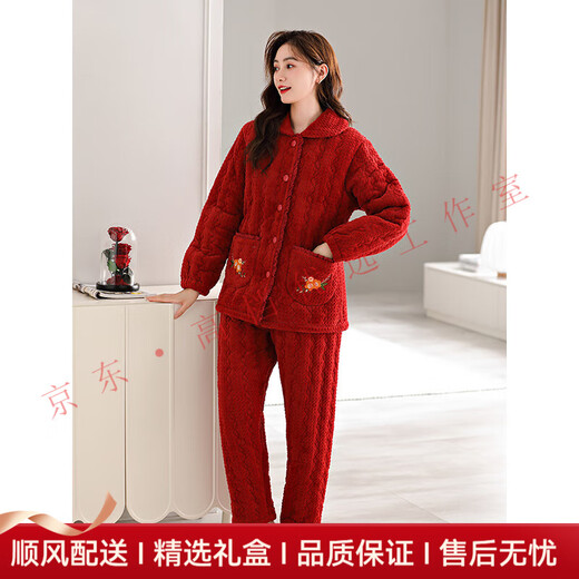 意芬（Arachne）轻奢品牌女士睡衣女新款冬季三层加厚珊瑚绒夹棉红色本命年家居服 9276 L 【建议100-120斤】