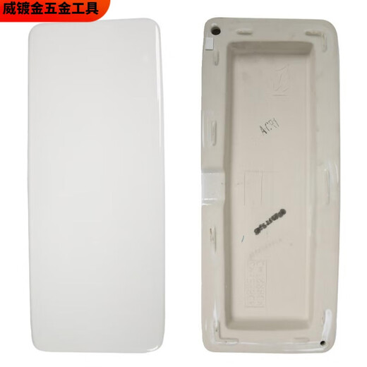 PUPAN OTOTOTOTO TOMTORET Tankabdeckung Toilettenkeramikabdeckung CW886 SW764 188 718 854 CSW71 CW188/SW788 Wassertankabdeckung
