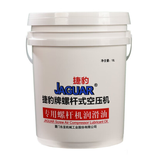 螺杆空压机保养配件机油三滤耗材空气滤芯油过滤器油气分离器 香 油分SS902