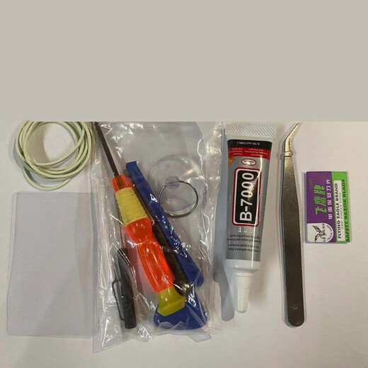 森麦康荣耀V30 V30pro屏幕总成OXF-AN00触摸OXF-AN10液晶显示屏内外玻璃一体屏 V30/V30Pro屏幕【不带框】纯原京东方物料
