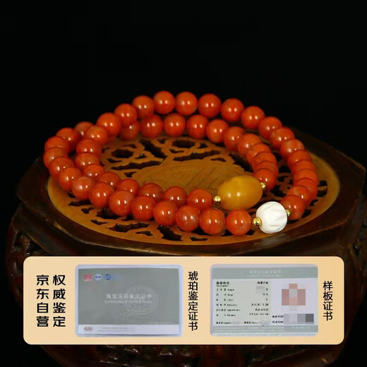 Mingpo Shijia Natural South Red Bracelet Women's Multiple Circles Two Circles Beeswax Bracelet Agate Transfer Jewelry Authentic Birthday Gift for Girlfriend