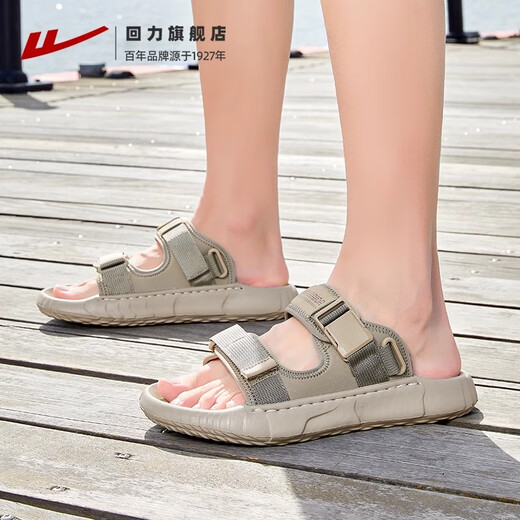 Huili Sandalias Hombres 2025 Summer Nuevo sandalias de playa de doble propósito de suela gruesa de forma gruesa Hombres 1580 Khaki 41