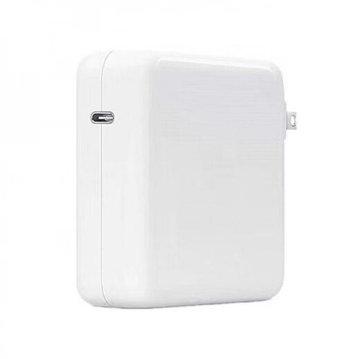 MI苹果笔记本Mscbook air/pro电脑充电器磁吸通用Type-C电源适配器 70W 充电头【不配线】质保5年换新