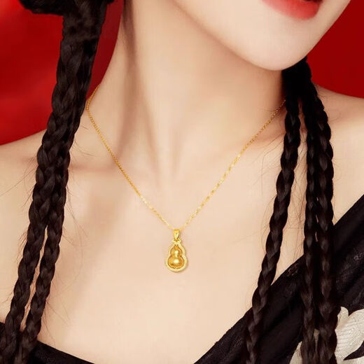 OAH9999 gold gourd pendant for men and women 2025 new pure gold Fulu necklace pendant for girlfriend plated Lao Fengxiang same style gourd pendant Lao Fengxiang same style 1.11g