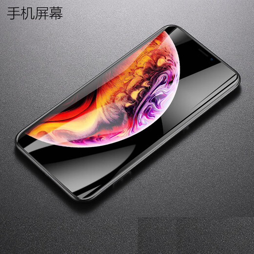 Leishen Apple 11 screen is suitable for iPhone 11 screen mobile phone LCD display, internal and external cracked screen, cracked screen, broken screen repair and replacement with new touch screen, black assembly