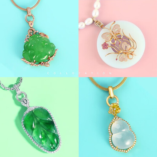 Jea.Piept950 platinum buckle head 18K gold multi-purpose buckle jewelry versatile buckle jade high cargo rope diamond necklace movable pendant standard medium full diamond_K white