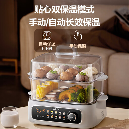 SUPOR electric steamer Steamer 18L household multi-function electric hot pot stewing and cooking integrated steamer steaming fish non-stick pot electric hot pot multi-purpose pot ZN30FC869 [National subsidy]