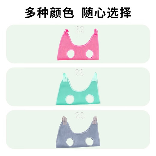 Bellojia dog hammock nail clipping pet cat washing cat bag bathing hanging anti-breakaway fixed artifact anti-scratch bite anti-fall peach pink hanging type free hook M-recommended 10-14Jin Jin equals 0.5 kg