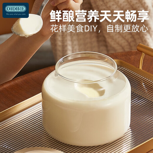 Oidire Joghurtmaschine für Haushalt kleine vollautomatische Fermentationsbecher, um Reiswein Süßwein hausgemachter Natto -Maschine Braunes Glas Innen Liner + 4 Glas Divide Tassen zu machen