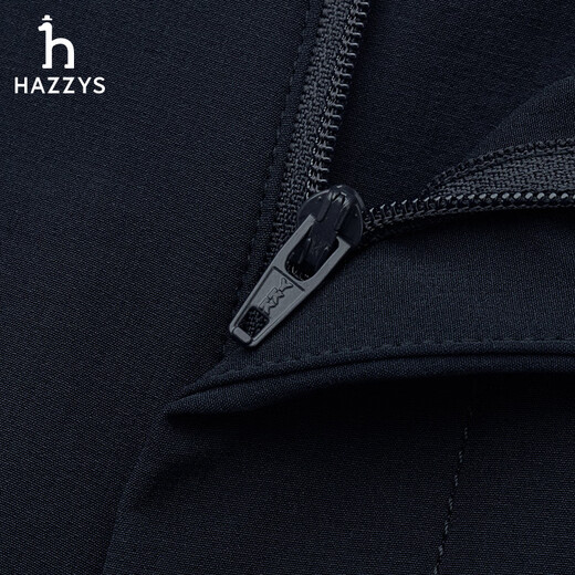 哈吉斯（HAZZYS）男装 夏款男裤子通勤长裤弹力运动休闲裤男ATDZP0BBX92 藏青色NV 35 （180/84A）