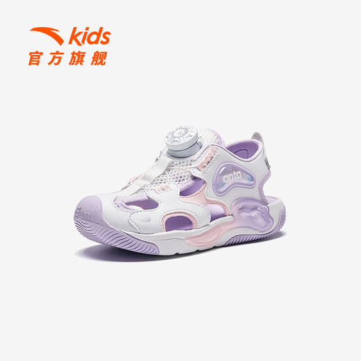 ANTA Children's Sandals Girls' Shoes 2026 Summer New Product Knob Buckle Outdoor Baotou Anti-collision Jellyfish Beach Shoes Anta White/Pearl Pink/Silver-1 28 Shoe Inner Length 17.5cm