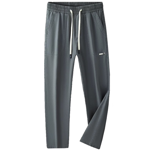 Jeanswest pure cotton straight casual pants for men 2025 new trendy loose autumn thin sports high-end long pants dark gray + khaki two-piece 2XL recommended 150-170Jin Jin equals 0.5 kg