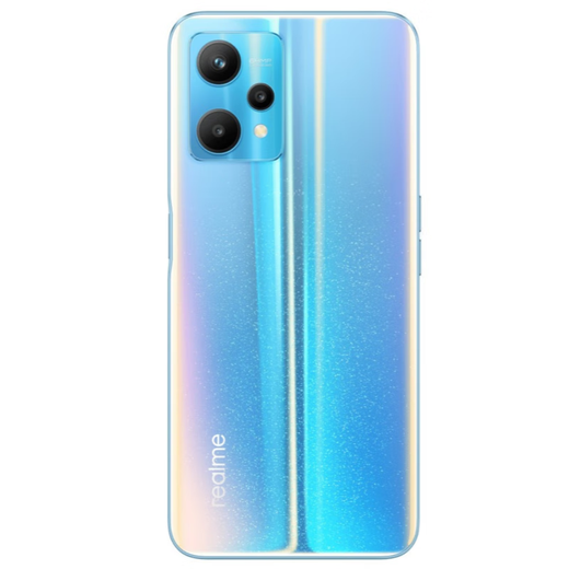 Realme V25 All-Network 5G Mobiltelefon 64-Megapixel 5000mAh Akku 120 Hz Aktualisierungsrate Snapdragon 695 zufällige Farbe 12G+256G 95% Einzelmaschine