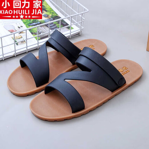 Xiaohuilijia nuevas sandalias de goma de tendón de carne para neumáticos para hombres, zapatillas de doble propósito no resistentes al desgaste, zapatillas de playa casuales de verano 686-1 Negro 40 No. 6 (tamaño) es más pequeño B