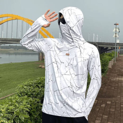 Ni Zhier customized new men's sun protection clothing, fishing clothing, cycling clothing, sports outdoor, quick-drying, breathable, light, soft, hooded road FS16 M