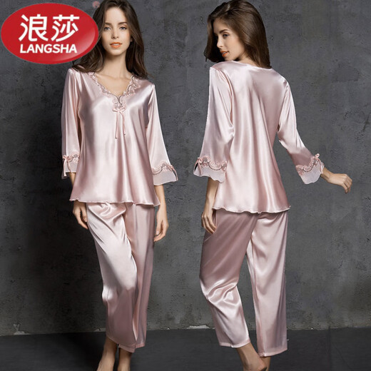 
LangSha light luxury ice silk nightgown women two-piece set lace collar sexy spring and summer long-sleeved suspender large-size silk pajamas fashionable long-sleeved 9856 light pink set L [-120Jin[Jin equals 0.5 kg]]