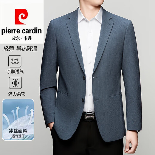 Traje de seda de morera de alta gama de la marca Pierre Cardin para hombre 2025, moda de primavera, verano y otoño, traje individual informal, chaqueta de traje delgada, gris 6630 M 170 100-120 Jin Jin equivale a 0,5 kg