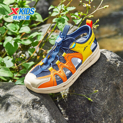 XTEP children's beach sandals for summer, middle and large children, easy to put on and take off, stitched upper, breathable sandals, Persian blue/lava orange 31