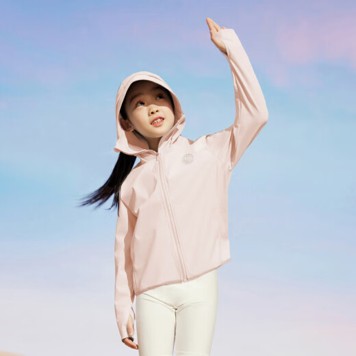 波司登（BOSIDENG）防晒衣男女儿童出游户外亲肤透气凉感护脸大帽檐防紫外线外套 冰淇淋粉1048 130 /52