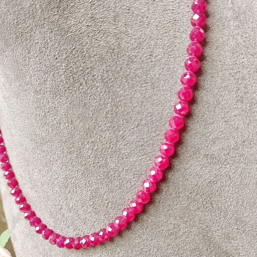 Xiangmanxiu Natural Ruby Necklace with Large Facets 5+ Natural Ruby Necklace with Large Facets 5+