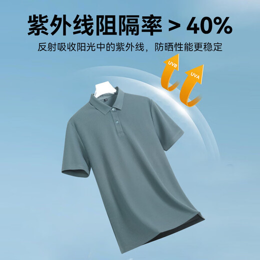 夏季冰丝短袖polo衫男美式复古宽松t恤男士商务休闲高级感亨利衫 浅灰色 XL 【建议140-160斤】