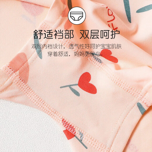 Langsha children's underwear girls class A cotton light breathable baby girl student baby cute boxer briefs 6 pairs 170