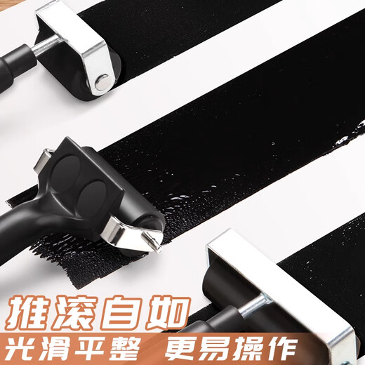 Magritte printmaking roller ink tool set painting ink roller primary school art special rubbing embossing roller oil roller rubber printmaking roller 15cm 2 aesthetic education tools