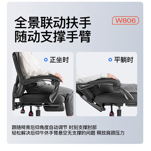 Chair Pinhui Office Reclining Lunch Break Chair Large Angle Reclining Chair Artificial Mechanics Chair Sedentary Comfortable Napping Boss Computer Chair Black Gold-With Foot Rest-160 Reclining-Four-Level Air Rod