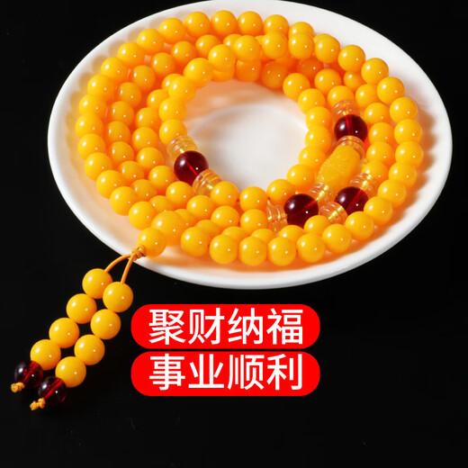 Fat Donglai same style yellow beeswax bracelet Gao Lao 108 Buddha beads chicken oil yellow stone amber bracelet for men and women 6mm beeswax 108 bracelet for women S026