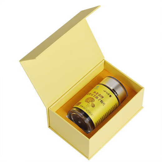 却老斋牌 破壁灵芝孢子粉片剂0.5g80片增强免疫力高多糖2.6%营养保健品 片剂80片*18盒【半年量】