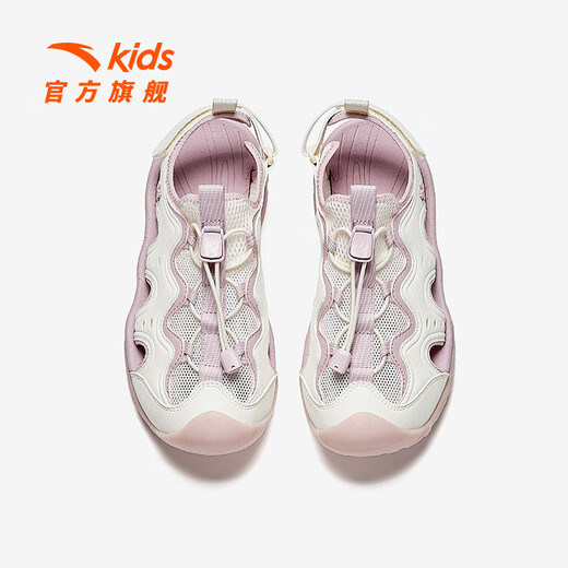 ANTA Children's Sandals Men's and Women's Big Children's Shoes 2026 Summer New Outdoor Baotou Outdoor Series Beach Shoes Girls Ivory White/Light Soft Pink-1 33 Shoe Inner Length 20.5cm