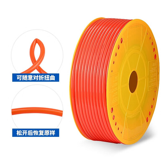 PU tracheal hose pneumatic air pump air compressor trachea PU4/6/8/10/12/16mm steam pipe high pressure resistant transparent 8*5-100 meters