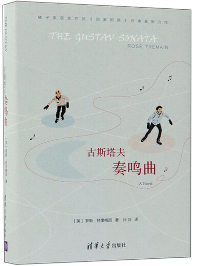 [Old Book] SINUMERIK828D Turning Operation and Programming Easy Advanced Single Book