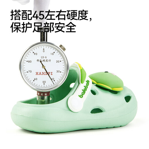 Balabala children's sandals summer boys wear-resistant toddler shoes girls beach shoes baby cartoon eva soft bottom hole shoes green 21 inner length 13cm (130) suitable for feet 13cm long