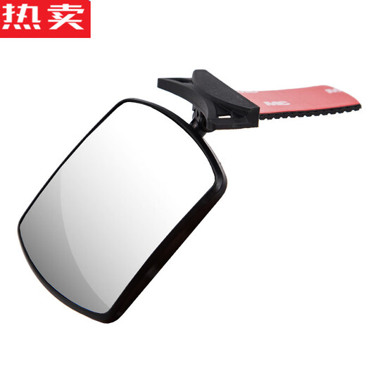Zuimi German imported quality car baby rearview mirror rear child safety seat observation mirror with auxiliary mirror 3r-2129 observation mirror