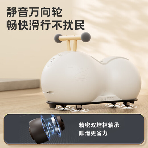 柏沃 BRAVOLD婴儿学步车儿童扭扭平衡车1到3岁滑行滑步溜溜宝宝一周岁礼物 柏沃白四轮静音 防侧翻礼盒包装