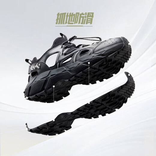 
361 sports slippers men go wild sandals wear summer sports beach outdoor stream hiking hole shoes 672526701-4