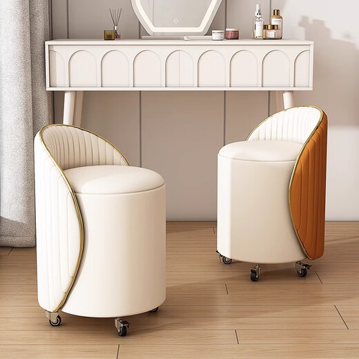 Jungle Makeup Stool Dressing Table Chair Bedroom Dressing Stool Makeup Chair Light Luxury High-end Manicure Chair Rotatable with Backrest Pulley Storage Model - All White