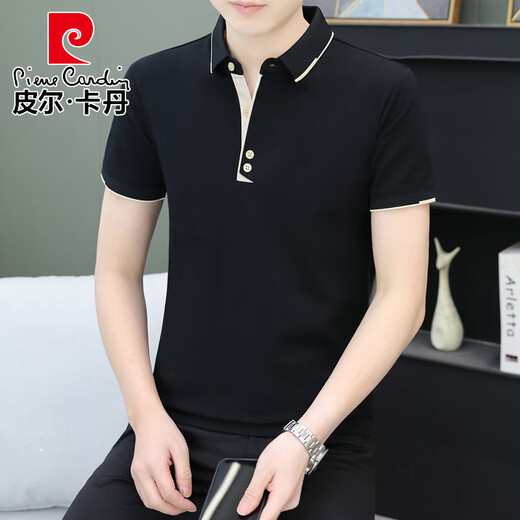 皮尔卡丹（pierre cardin）翻领男士短袖t恤夏季薄款潮流冰丝polo打底衫休闲上衣服衬衫领体 咖啡色 QY723 L 建议120-135斤