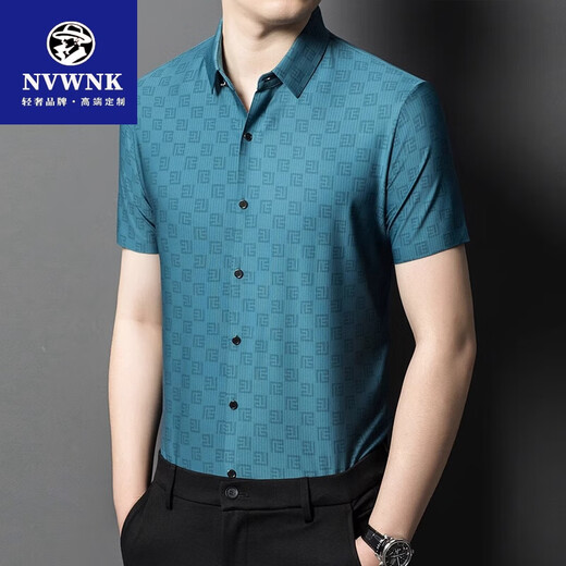 NVWNK brand summer high-end mulberry silk traceless short-sleeved men's ice. silk shirt business casual plaid silk shirt khaki YL/867/NY Father's Day gift M 165 Father's Day gift
