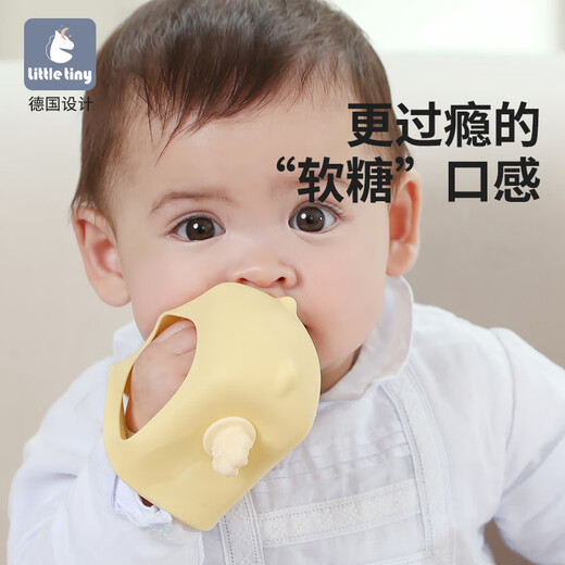 Little Tiny Teether Silicone Baby Teething Stick Baby Teething Stick No Dust Sticky Newborn Anti-Eating Hands Pudding Blue