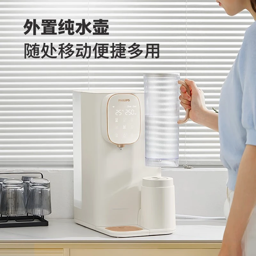 飞利浦（PHILIPS）净水器家用 加热直饮一体净饮机台式免安装即热直饮净水机RO反渗透净水器过滤器ADD6850