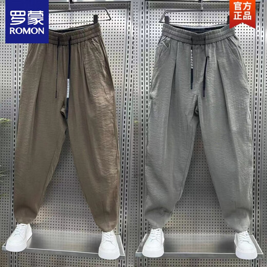 罗蒙（ROMON）潮牌薄款冰丝亚麻休闲裤男夏季新款宽松束脚哈伦裤痞帅棉麻九分裤 浅绿色 (单件装) 3XL 【155-170斤】