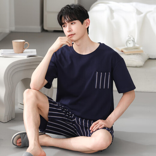 Langsha Pajamas El algodón de verano de algodón de verano para hombres de algodón corto 2025 New Summer Youth Juvenil Calm Home Relling Estilo de verano YSX9712 Pantalones de algodón de algodón de algodón de algodón L 100-130Jin [Jin equivale a 0.5 kg]