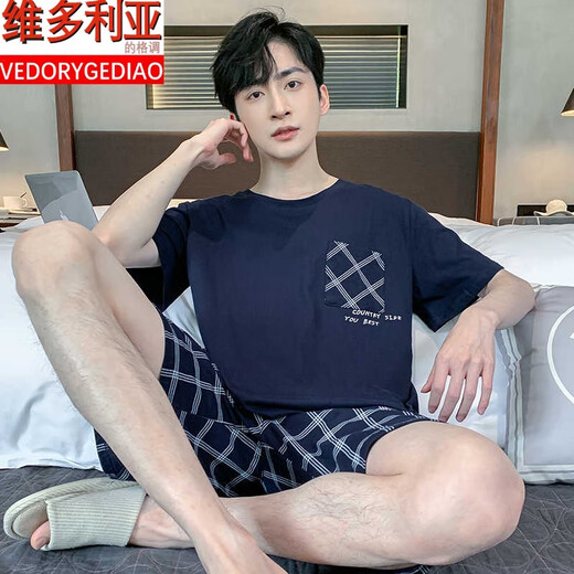 Pajamas de estilo de Victoria para hombres pantalones cortos delgados de algodón puro para hombres para pantalones cortos para hombres casuales de ropa para hombres de tamaño grande para el hogar 9928# L [Sugerencia-120Jin [Jin equivale a 0.5 kg]]
