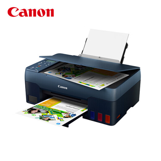 佳能（Canon）g3860/3821彩色喷墨商用办公家用照片连供/可加墨打印机一体机 升级版无线3821【打印/复印/扫描】