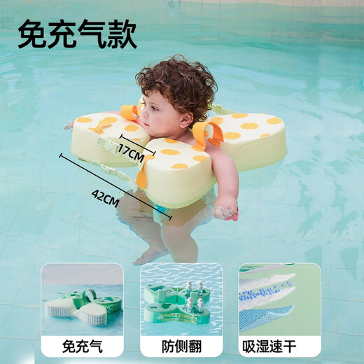 VOUTDO.ING婴儿游泳圈0-6岁儿童泳圈腋下免充气防侧翻宝宝泳圈婴幼儿趴圈 【0-6岁】南瓜款单泳圈